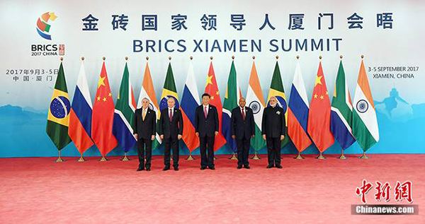 59ed34995f3b8.jpg 金磚國家領導人第九次會晤.jpg