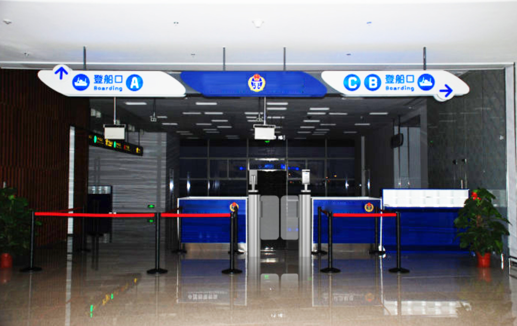 5a0e0bcc9e6f7.png EMAX英邁斯交通行業(yè)碼頭場(chǎng)景應(yīng)用2.png