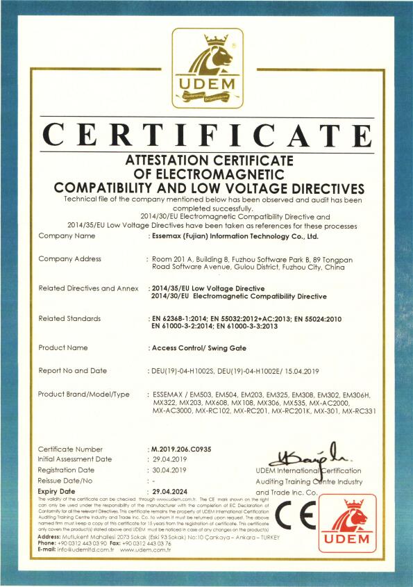 5d425fe6a2a13.jpg 英邁斯CE證書.jpg